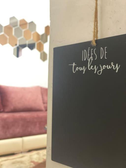 Luxury Apart A Gueliz Marrakech 마라케시 외부 사진